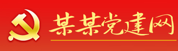 沉思默想网